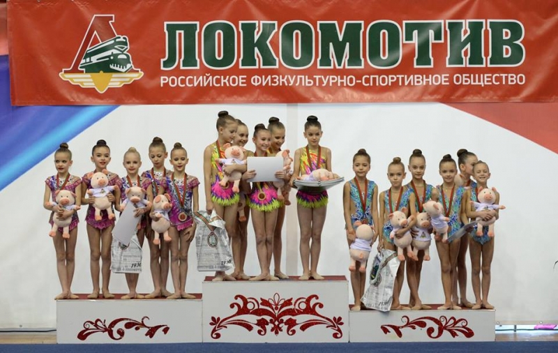 Купальник Для Художественной Гимнастики Пенза Купальник Для Художественной Гимнастики Пенза